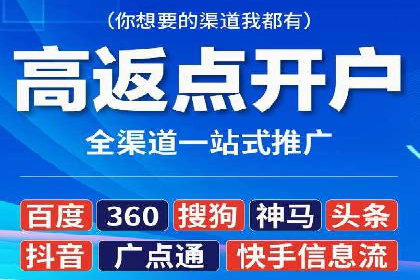 案例解析：SEM搜索引擎优化助力电商快速崛起