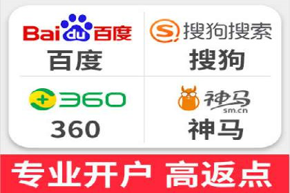 百度推广代理如何提升品牌知名度